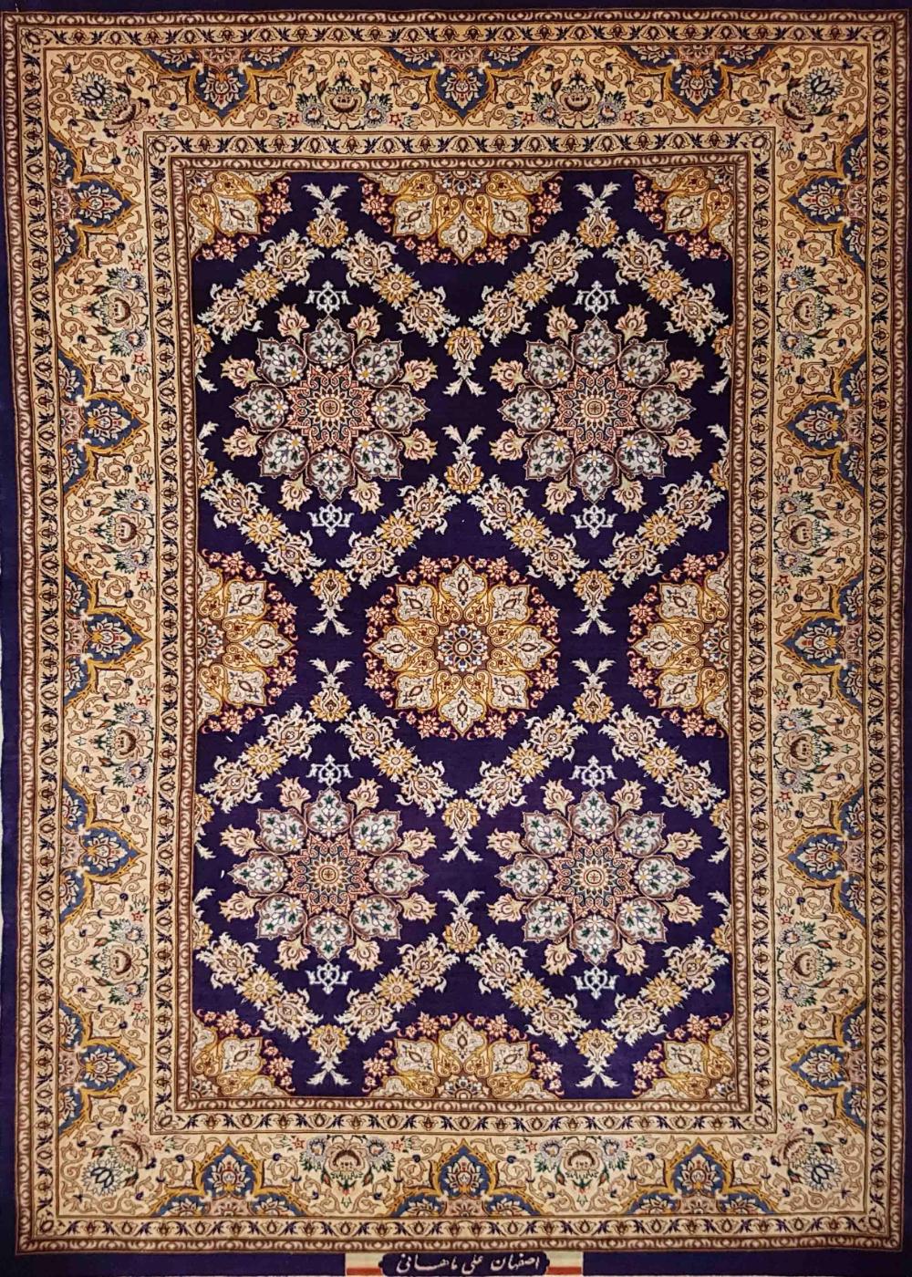 Fine Isfahan- Pure Silk