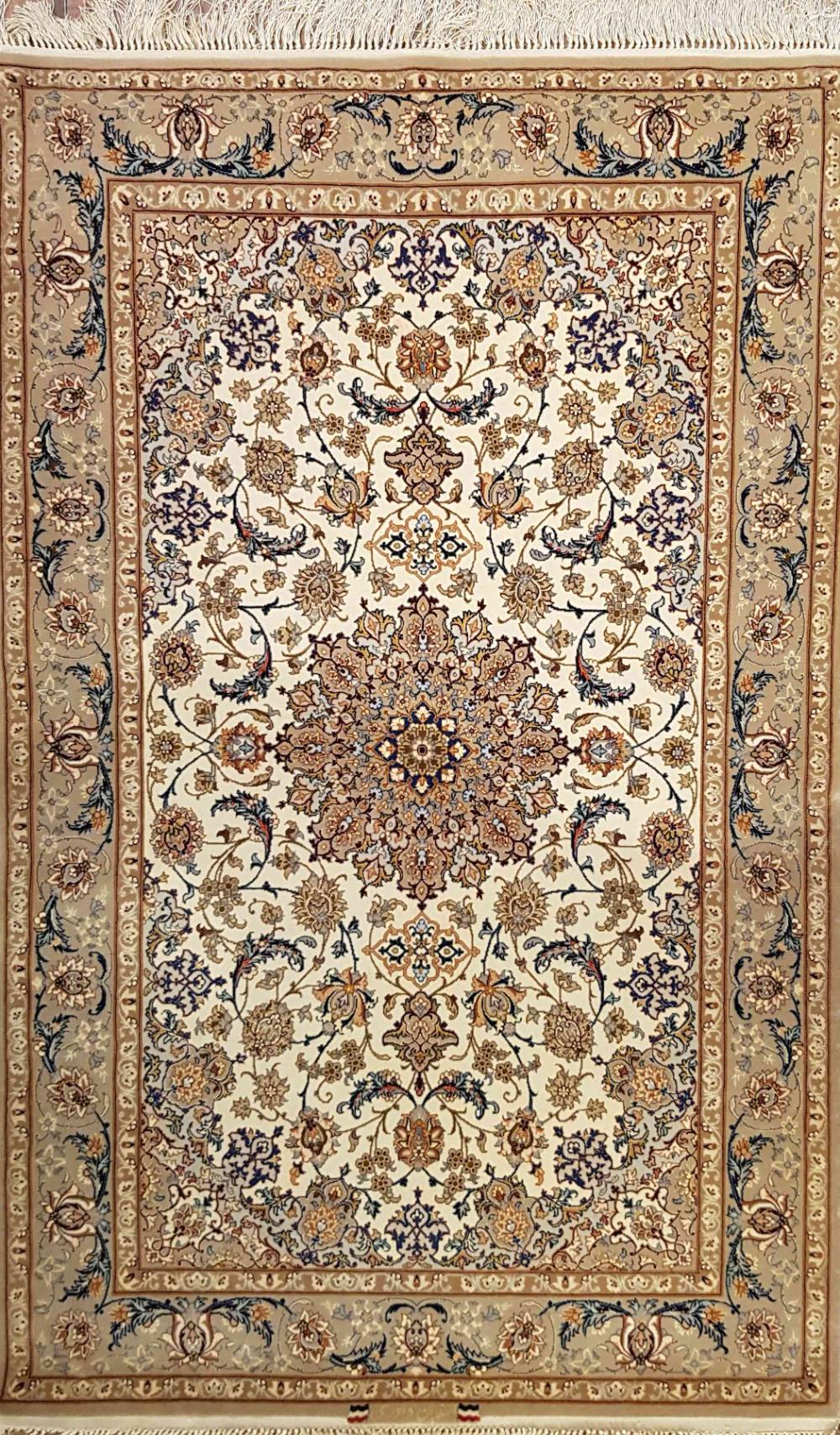 Extra-Fine Isfahan